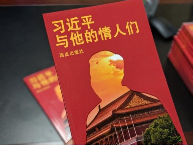 这份官员名单越来越长习权威尽失| 加西网(温哥华门户网)